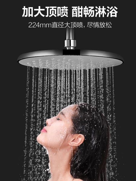 

bathroom shower sets hengjie simple copper surface-mounted set
