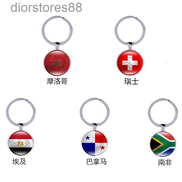 

key chain straight world cup 32 football metal bottle opener pendant accessories, Silver
