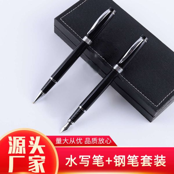 

the pen daban black embossed signature pearl water writing pen set