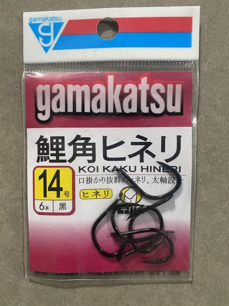 

gamma katz big herring hook carp horn black barbed crooked mouth fishing hooks