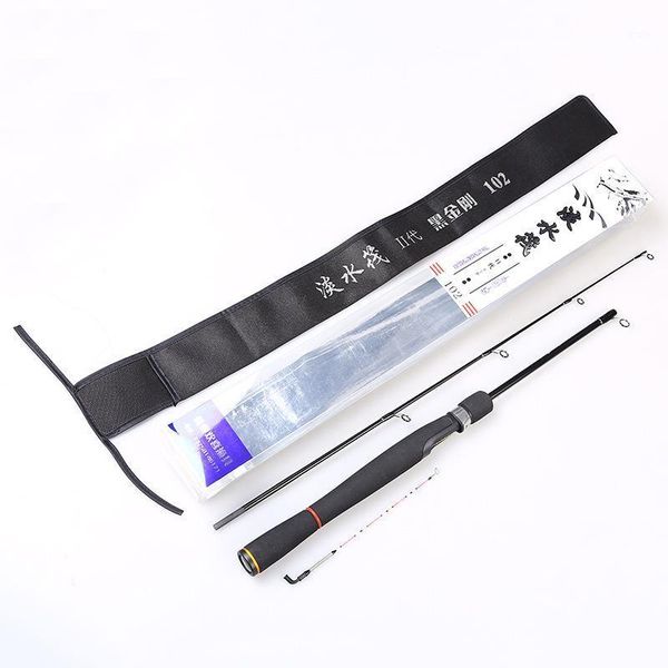 

boat fishing rods freshwater raft spring rod straight head turn micro-lead soft tail
