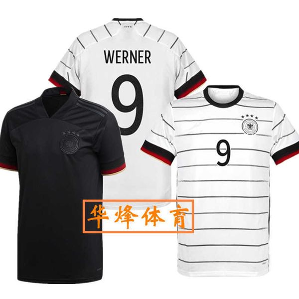 

argentina germany cup soccer suit, Gray