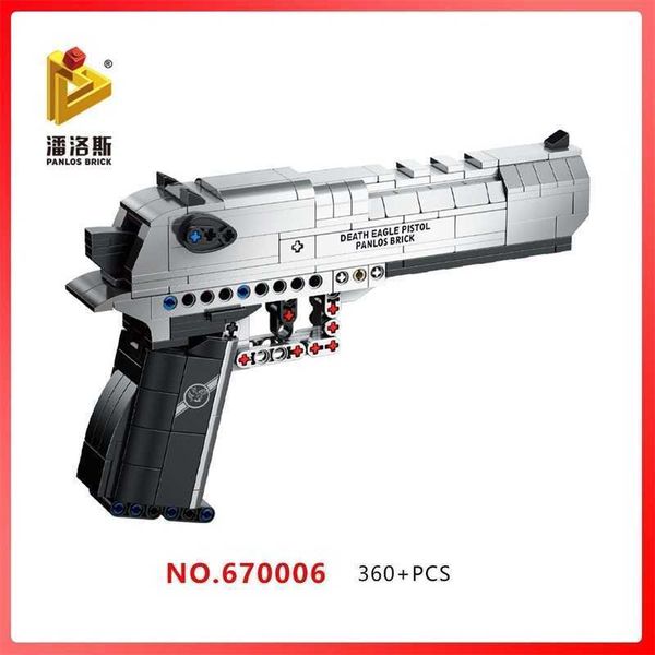 

penrose building block pistol 670006 desert eagle children's puzzle assembly boy's small particle toy