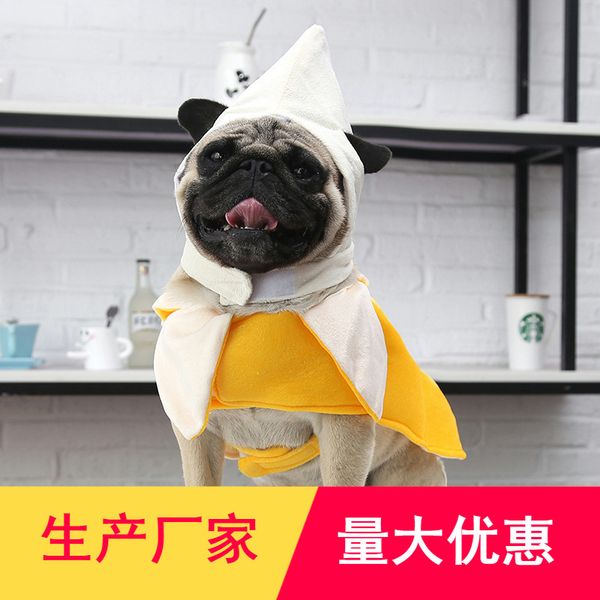 

pet dog funny cloth halloween banana costume teddy bear costume
