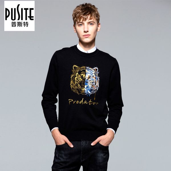

sweater knit pusite autumn and winter round neck men's slim fitting pullover chao brand long sleeve 88, White;black