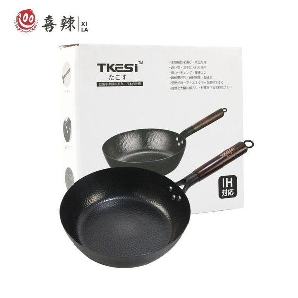 

pans pan japanese extreme iron uncoated with omelettes fried non-stick frying breakfast steak pot