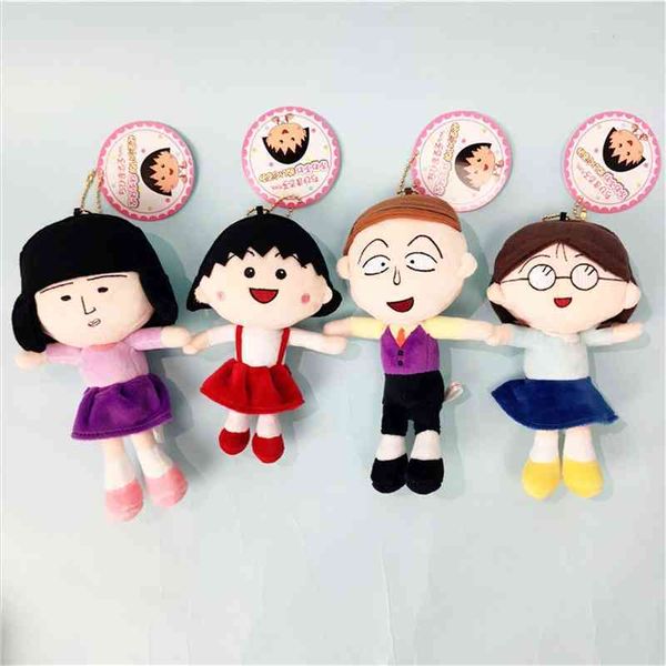 

japanese animation cherry balls plush doll red skirt jade flower wheel doll lovely youth gift