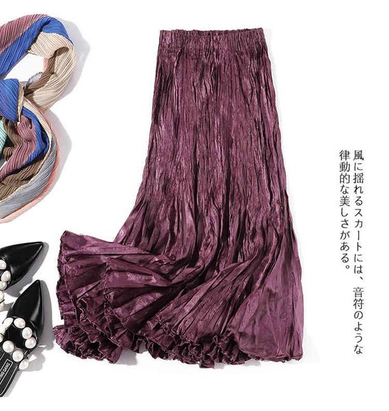 

skirt miyake fashion fold disorderly plait elegant retro long skirt, Black