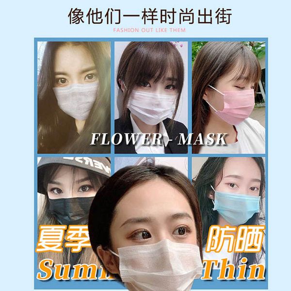 

layer single ultra-thin mask one extremely summer sunscreen dust-proof breathable white fashion trendy decoration