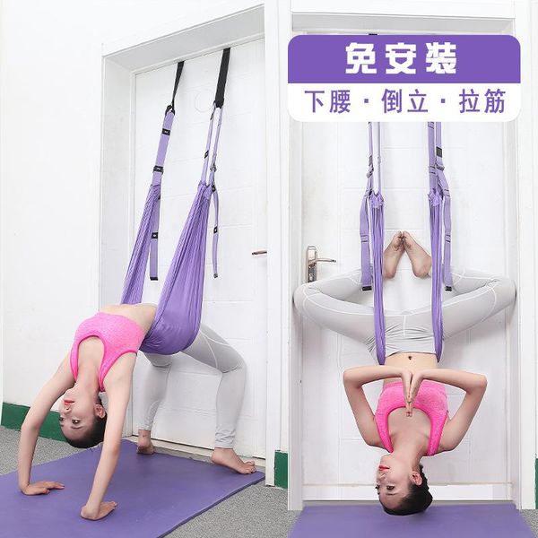 

elastic resistance band with strength training workout home gym sports banda elastica bands bg50rb yoga stripes