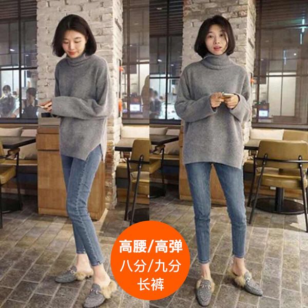 

women's jeans jeans new high waisted pants in 2021, Blue