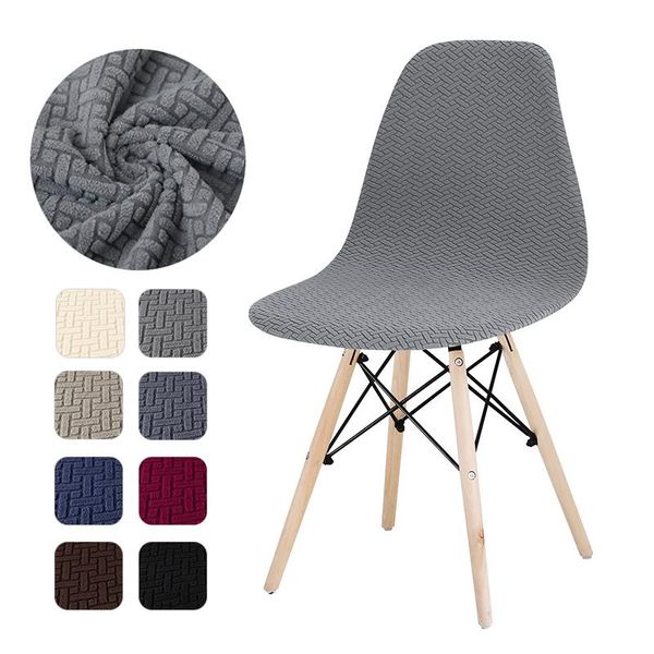 

colors lounge armless chair seat cover case jacquard lattice stretch slipcover for dining home bar party covers