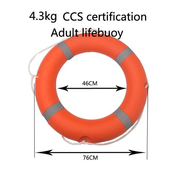 

life vest & buoy ccs certification standard marine professional swimming ring 4.3kg thick solid plastic lifebuoy