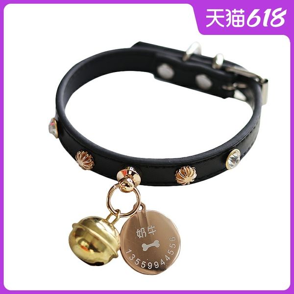 

dog's bell pet dog's neck collar cat's new year dog tag