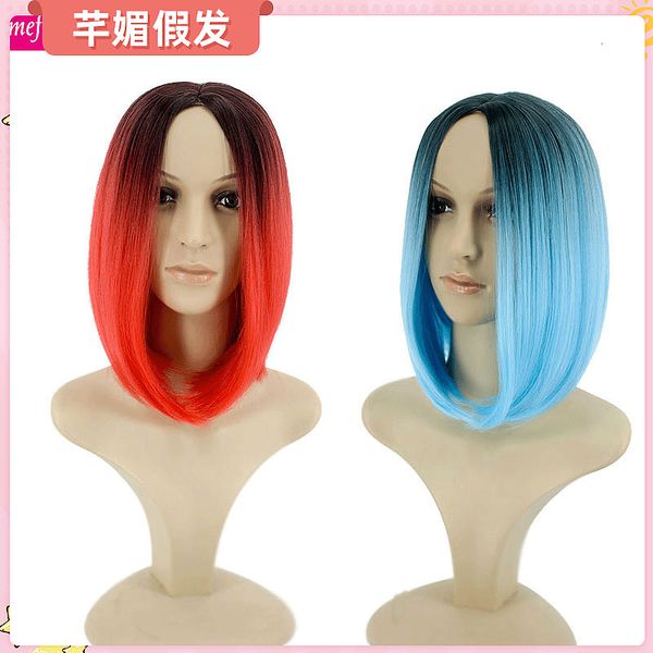 

hair short curly color head cover gradually changing female wig, Black