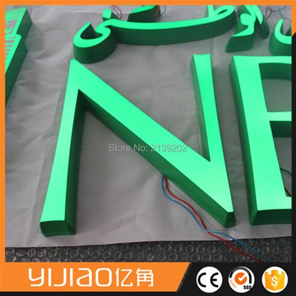 

custom made 3d led sign acrylic front lighted signboard modules