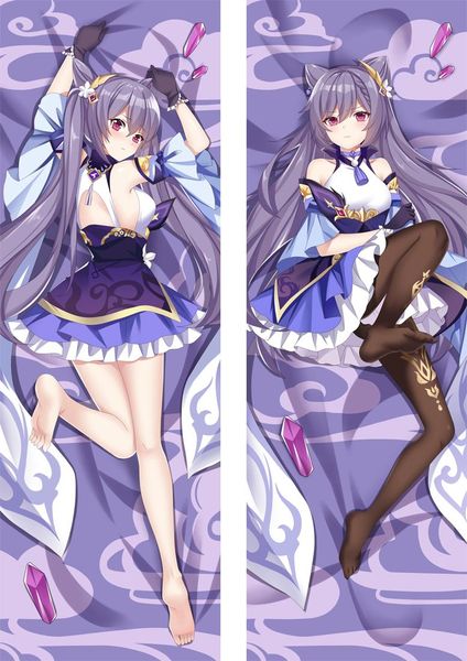 

pillow case genshin impact keqing anime body cover multi-size