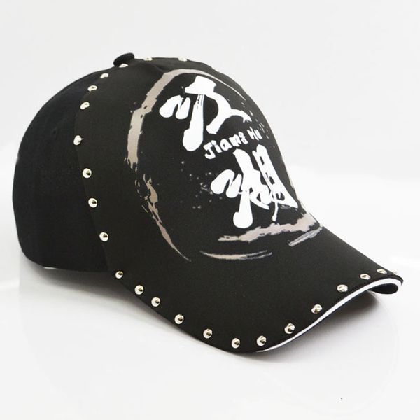 

chinese style hat calligraphy baseball cap fashion personality autumn and winter ink river lake printing, Blue;gray