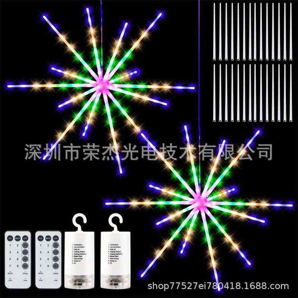 

new led shower happy horse explosion modeling flowing water firework decoration meteor lamp