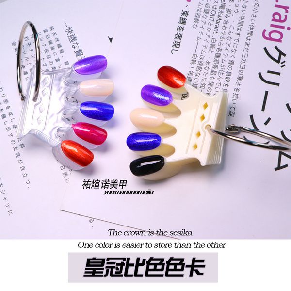 

crown inlaid is convenient and can replace the display card template nail piece color comparison tool
