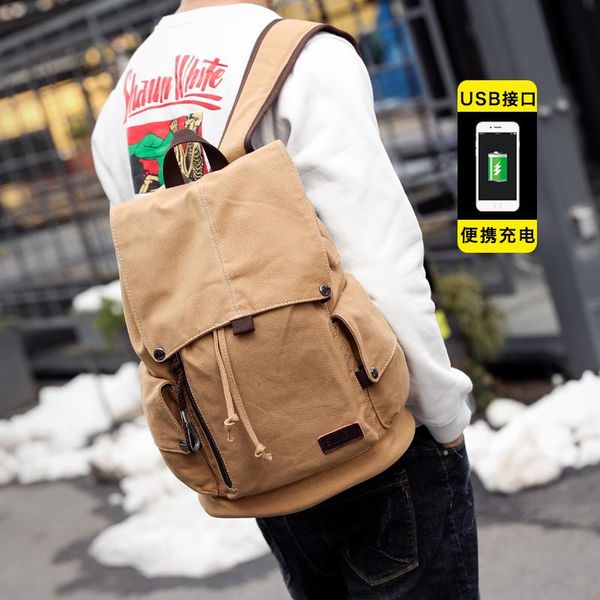 

backpack tidog korean men's casual fashion canvas