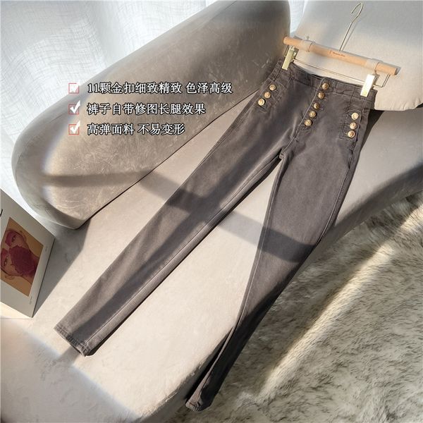 

gray smoky waist high and thin breech women's straight leg pants, Blue