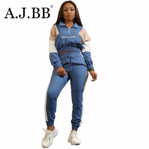 

women's tracksuits autumn 2021 fashion solid color splicing sports two piece leisure o-neck long sleeve and trousers suit, Gray