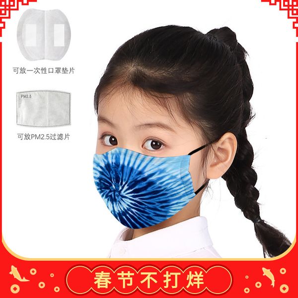 

cotton tie dyed personalized children's printed washable mask