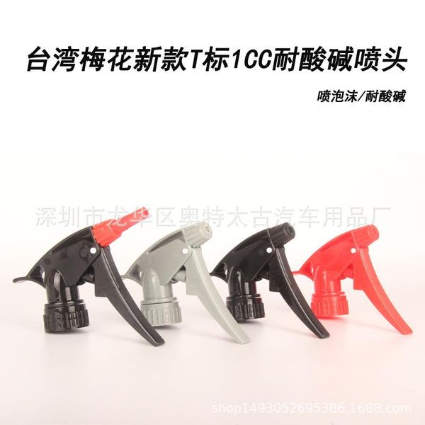 

car washer taiwan plum style t standard production spray nozzle cleaning liquid storage bottle acid and alkali resistant water s