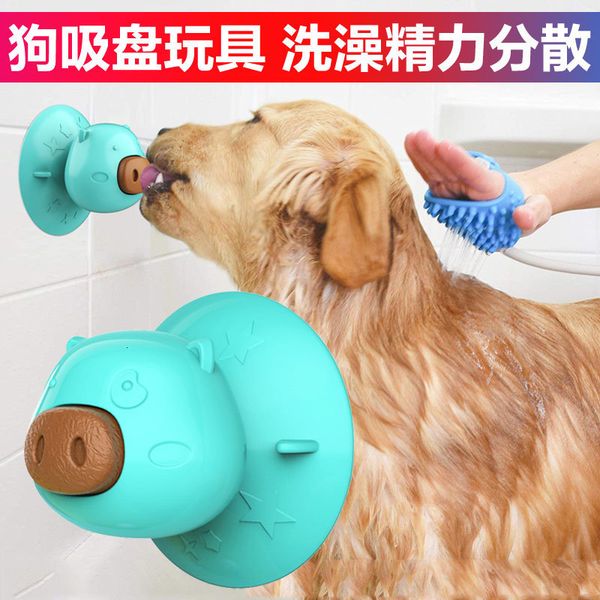 

rubber puzzle sucker stick dog molar cake bite resistant pet toy