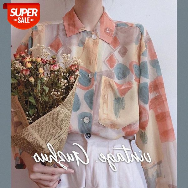 

vintage blouse, retro women's design, light and western style #s01h, White