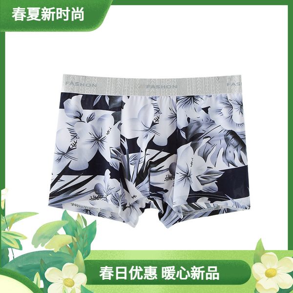 

ice silk men's underwear boxers youth thin fashion personalized printing and breathable summer underpants boxers, Black;white