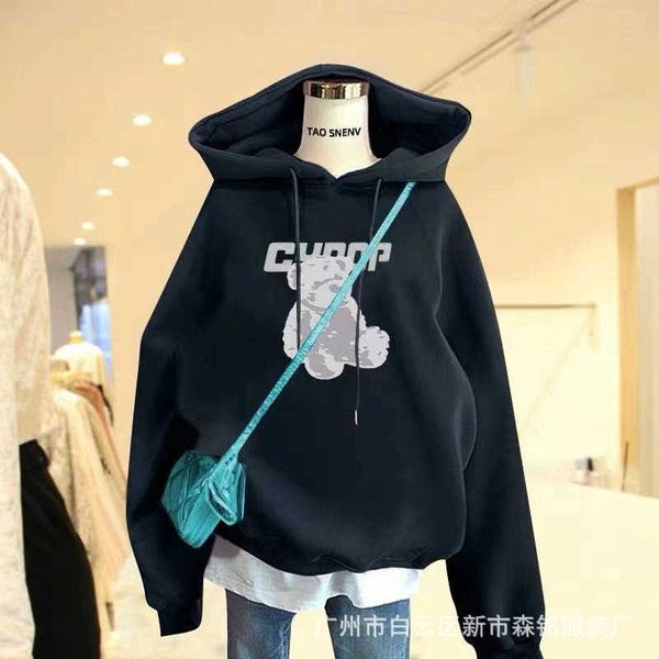 

women's sweater 2021 autumn and winter korean version new loose large version women's sweater coat night market, Black