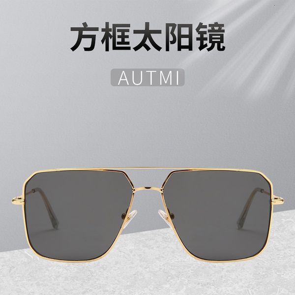 

style sunglasses fashion trend net red korean box street po sunglasses girl