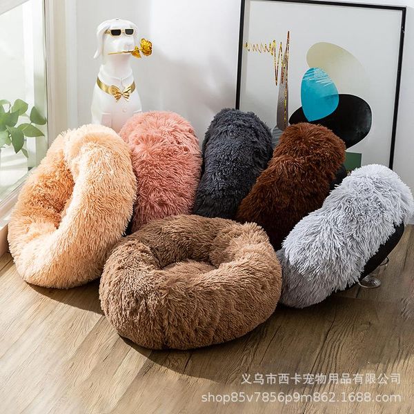 

cat beds & furniture manufacturers direct dog nest plush pet pad round bed warm sleeping supplies