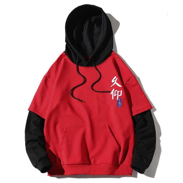 

men's hoodies & sweatshirts autumn hooded pullover trend letter printing embroidery loose sweater coat hit color long sleeve cloth, Black
