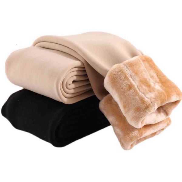 

leggings bare leg flesh color autumn winter plush thickened feeling cotton, Black