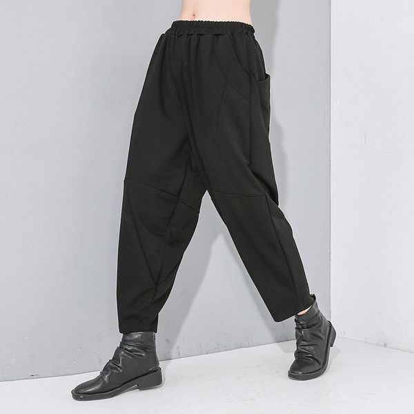 

women's pants & capris lanmrem elastic waist solid color harem women 2021 spring streetwear loose big size personality trousers pc848, Black;white