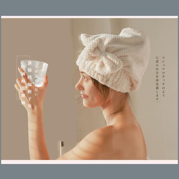 

towel lovely bow princess bath cap coral fleece quick drying hair towels bathroom