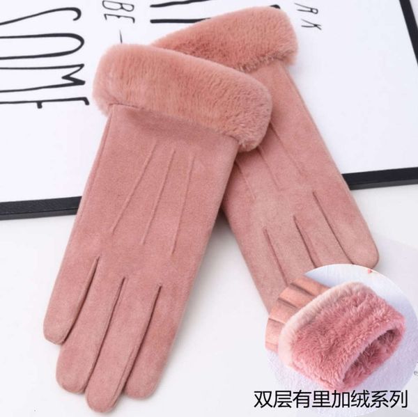 

gloves warm winter female suede plush cycling electric vehicle battery car driving external touch screen warm, Blue;gray
