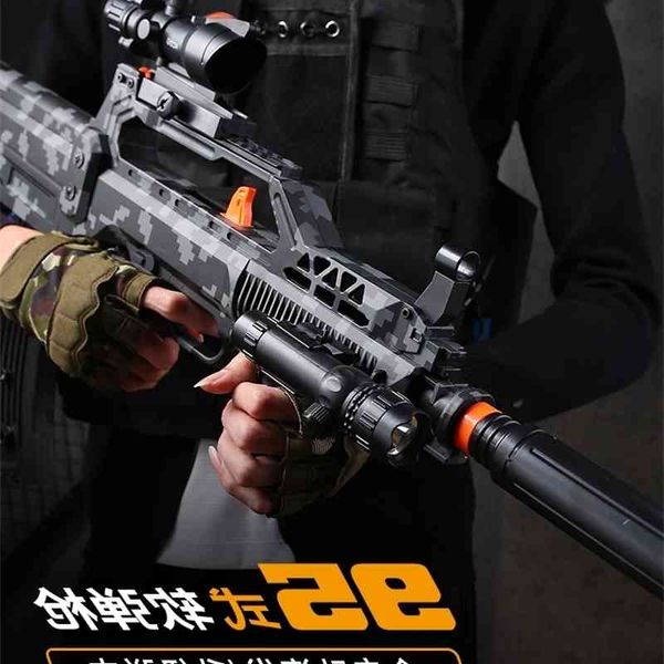 

0135toy simulation type children's toy boy soft bullet gun electric rechargeable full-automatic continuous assault rifle