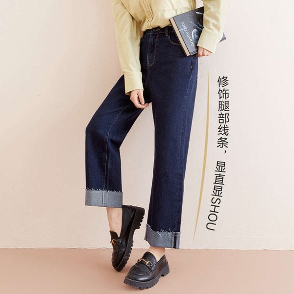 

women's autumn high waist casual loose tube slim pants, Blue
