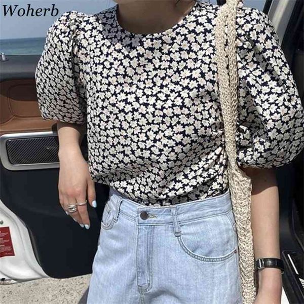

summer blouses women short sleeve o neck slim fit shirts daisy print pullover casual lady cotton streetwear clothing 210519, White