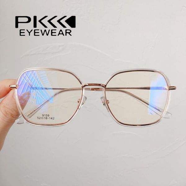 

fashion sunglasses frames 2021 eyeglasses eyewear transparent square anti blue light glasses frame computer vintage women spectacles, Black