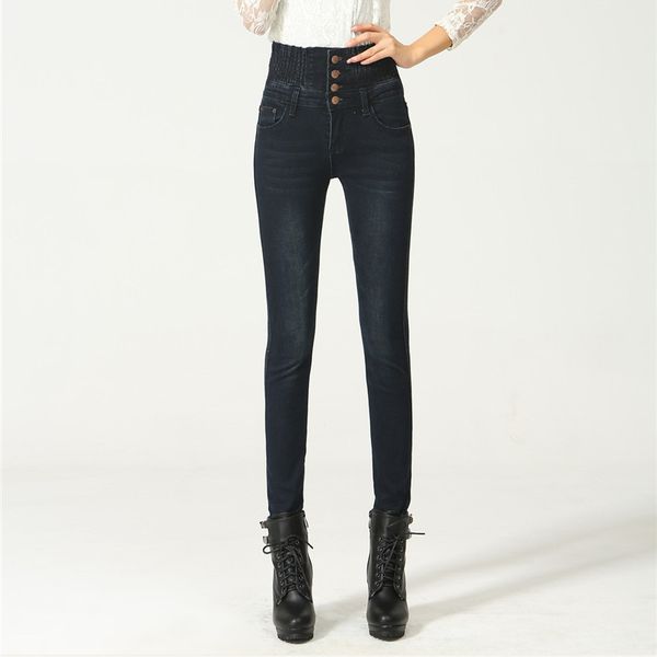 

2021 autumn style big size elastic thin high waist pencil pants korean women's jeans, Blue