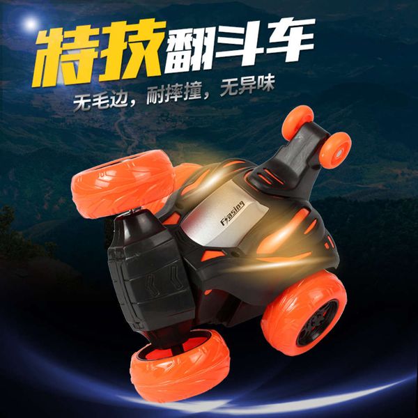 

electric/rc car children's rollercoaster electric toy boy's cross country stunt remote 360 degree tipper gesture control