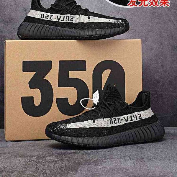 

yee2y v2 slippers sneaker for women men basketball football soccer sports run gym shoes indoor outdoor use climbing btyd vspe, Black