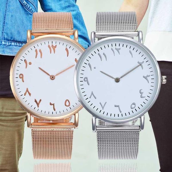 

wristwatches special design watch men women arabic numerals casual quartz stainless steel band wrist clock retro relogio masculio saat, Slivery;brown