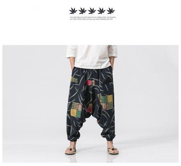 

baggy cotton linen harem pants men hip-hop women plus size wide leg trousers casual vintage long pantalones hombre 2021 men's, Black