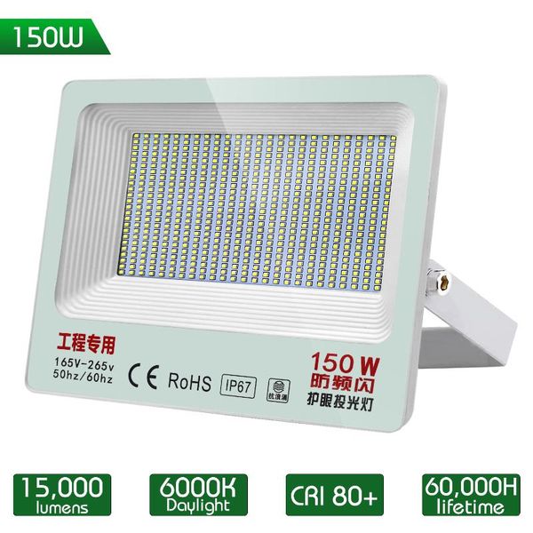 

floodlights 50w 100w 150w 200w 300w led flood light ac 220v outdoor floodlight spotlight ip65 waterproof street lamp landscape lighting